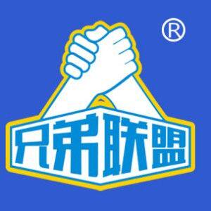 北上五金工具企业店的LOGO