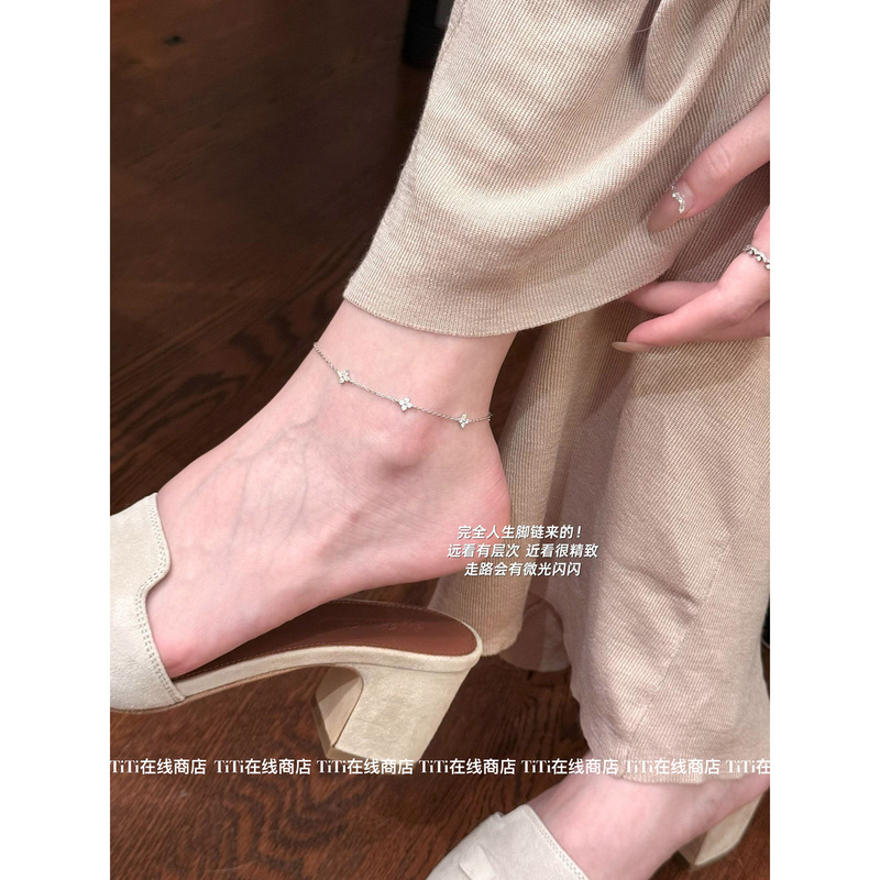 Titi Light Luxury Silver Four-Leaf Flower Anklet Bracelet for Women, Exquisite and High-End, Stackable, Girly, Commuter Bracelet Titi Light Luxury Silver Four-Leaf Flower Anklet Bracelet for Women, Exquisite and High-End, Stackable, Girly, Commuter Bracelet