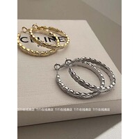 Liu Wen's same diamond earrings for women, small fragrant diamonds, niche design, French large hoop earrings, elegant round earrings