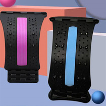 Nanweisha multifunctional lumbar soothing device natural stretching and discomfort relief flexible traction super comfortable for both lying and sitting use