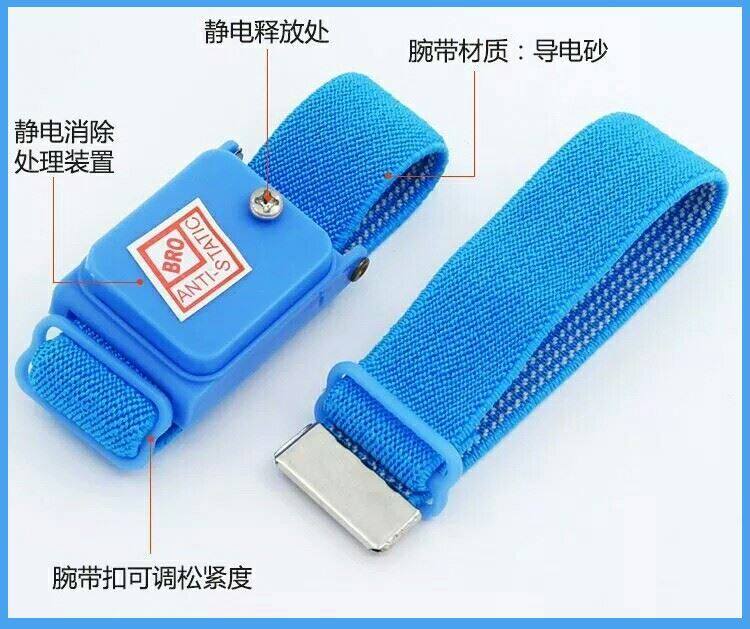 Wired human wrist antistatic bracelet industrial plant for removing electrostatic rings with wireless wireless wrist