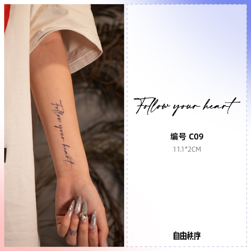 Follow Your Heart Herbal Juice Tattoo Stickers for Women and Men, Waterproof and Long-Lasting, ins Styles, Creative and Versatile Design Patterns Follow Your Heart Herbal Juice Tattoo Stickers for Women and Men, Waterproof and Long-Lasting, ins Styles, Creative and Versatile Design Patterns