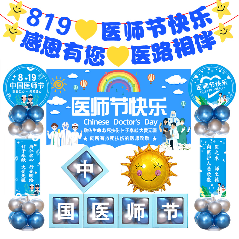 妇幼重大公共卫生项目：守护生命之初，打造健康未来，绝绝子的母婴福利！