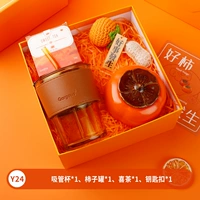 Хорошая хурма-24