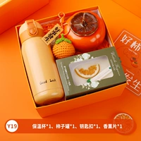 Рекомендуется менеджером-Y19