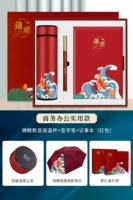 Красный стакан, блокнот, ручка-роллер