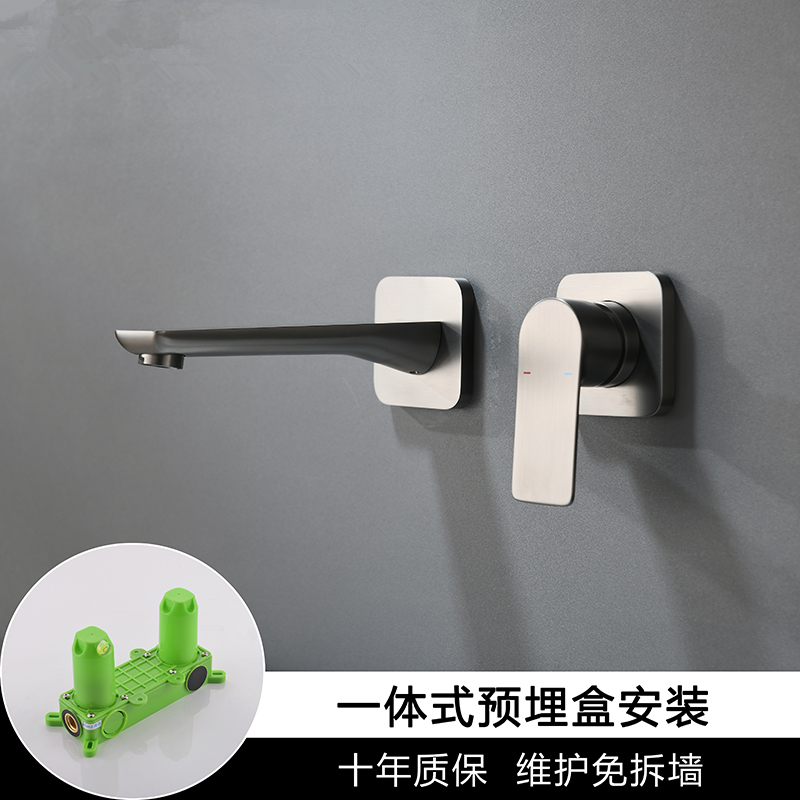 All-copper dark pelvis faucet into wall-style wash basin black cold and hot hidden embedded wall discharge faucet