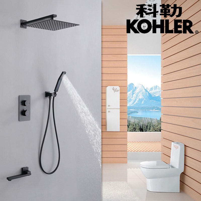 Black concealed concealed thermostatic shower flush recessed wall hot and cold tap full copper wire drawing gold pre-shower shower head kit