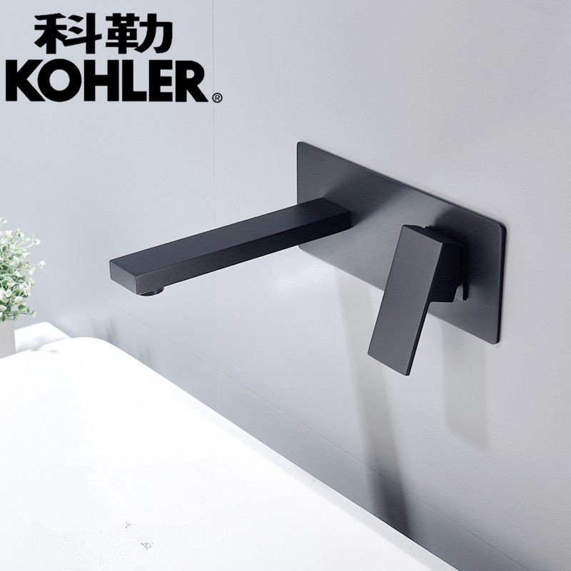 All-copper dark pelvis faucet into wall-style wash basin buried black embedded wall out of cold and hot tap