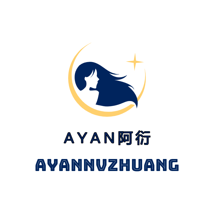 AYAN阿衍的LOGO