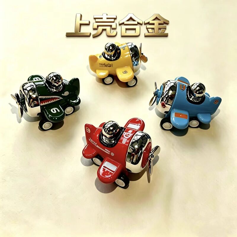 Press-And-Go Small Airplane World War Ii Semi-Alloy Aircraft Children's Toy Alloy Go-Kart Racing Car Ornament Gift