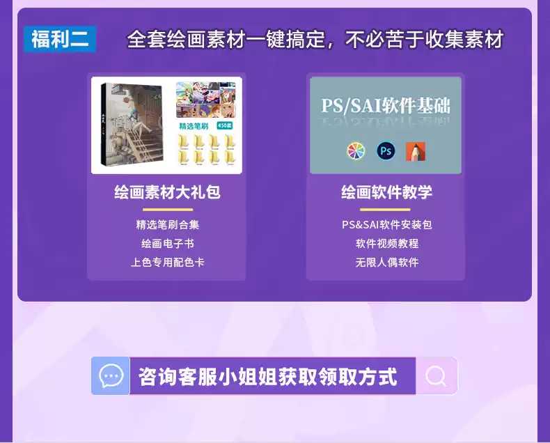 凡画数位板小尺寸教师网课直播手写板手机电脑写字板绘图板手绘板