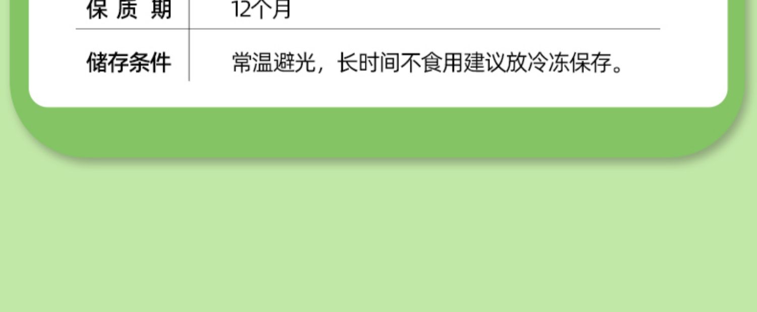 【10根】新鲜东北甜糯黄玉米真空包装