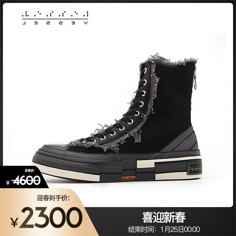 xVESSEL Vulcanized Shoes Black High Barrel Canvas Shoes Yamamoto Yoji Joint Shoes Casual Shoes Qin Xiaoxian Same Shoes