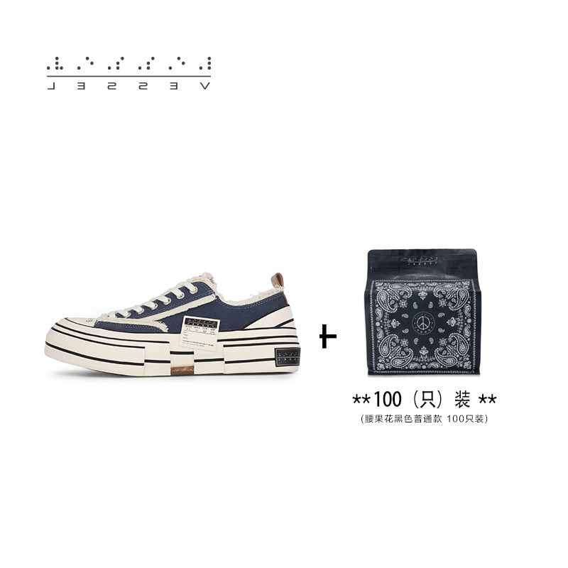 (Suit) xVESSEL2021 Year Navy Blue Spring Autumn Youth Low Bunch Lace Canvas Pure Color Vulcanising Shoes