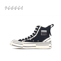  xVESSEL vulcanized shoes high-top shoes womens summer ins skateboarding sports shoes mens tide brand Qin Xiaoxian canvas shoes of the same style