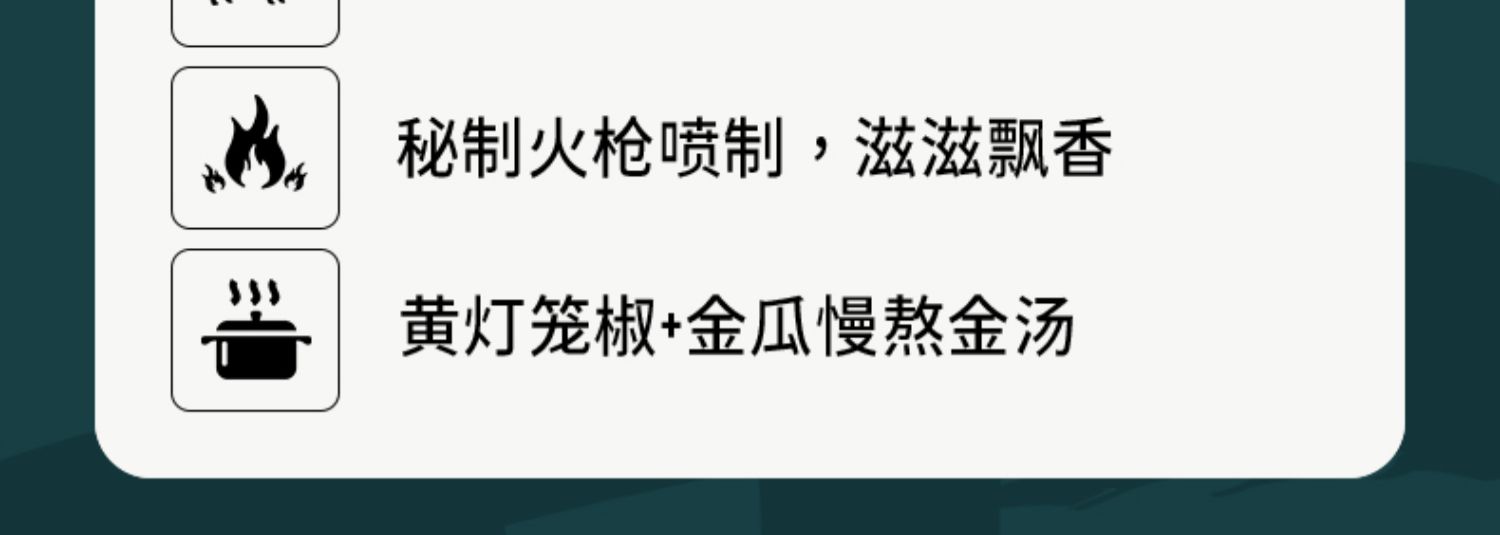 寻味狮真鲜面牛肉拉面3碗装