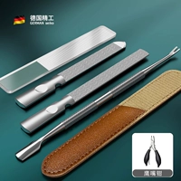 Двойное короткое втирание+длинное втирание+мертвая кожаная лопата+яркая броня+сумка из орла рта