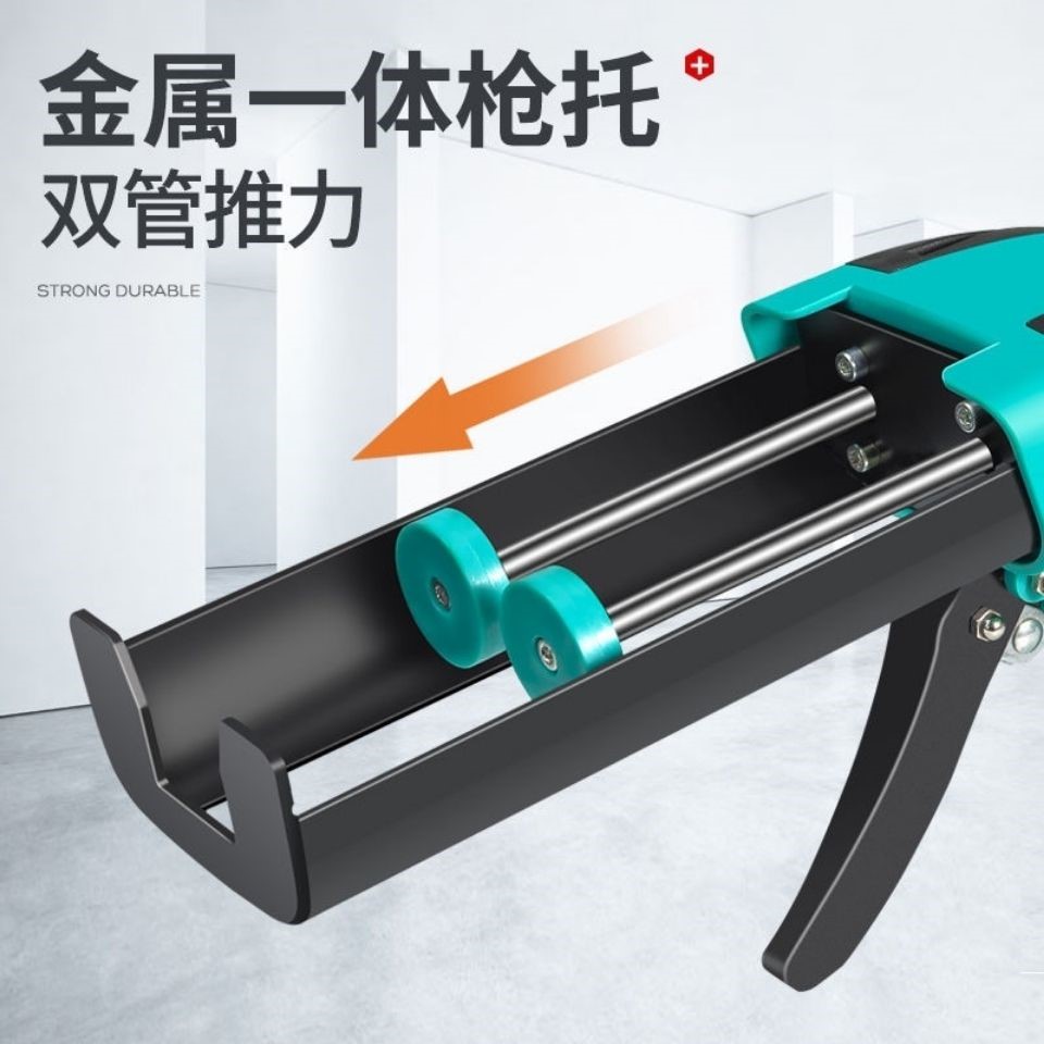 U.S. Seam Glue Gun Saving King Tile Floor Tile New Special Iron Hydraulic Boost Automatic U.S. Sewing Tool