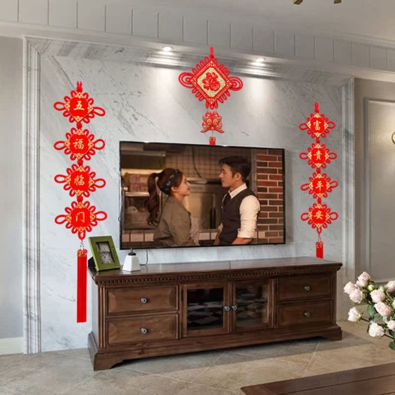 TV Wall Decoration Hanging for Chinese New Year's Chinese knot Living room Large number of fu characters fan background to Xuanguan New Year's home