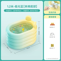 1,2 метра Aurora Blue [Беспроводная флэш -зарядка] Основной пакет