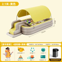 Беспроводная горка, 2.1м, 3 этажей