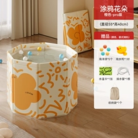 Vitality Orange [0-5 лет] Бесплатная инсталляция+Подарочный пакет Fun Play