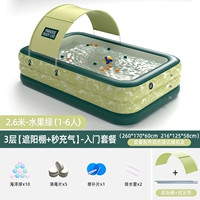 2,6 метра 3 слоя фруктового зеленого [Self -Inflatable+Sunshade] Начало