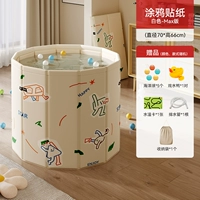 Сыр белый [0-15 лет] Бесплатная установка+веселая игра