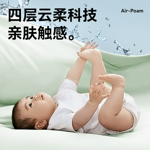 Надувной дорожный бассейн для плавания для взрослых