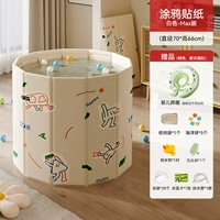 Сыр белый [0-15 лет] Бесплатная установка+Подарочная упаковка круга шеи