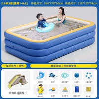 Горка, 2.6м, 3 этажей, защита от опрокидывания