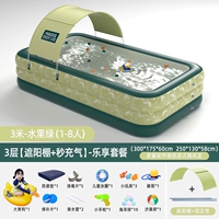 3M и 3 -Layer Fruit Green [Self -Inflatable+Shansang] Счастливое наслаждение пакетом