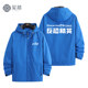 Csgo Counter-Strike 2 Game Merchandise Jacket Cs2 Esports Student Casual Hooded Jacket Autumn and Winter Coat