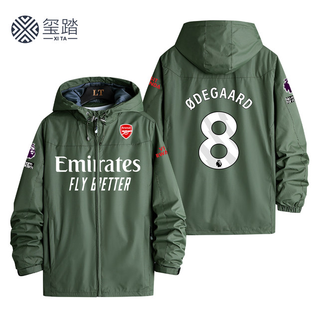 25-26 Arsenal Jersey Jacket Premier League No. 14 Zhekaileisaka Leis Football Fan Jacket
