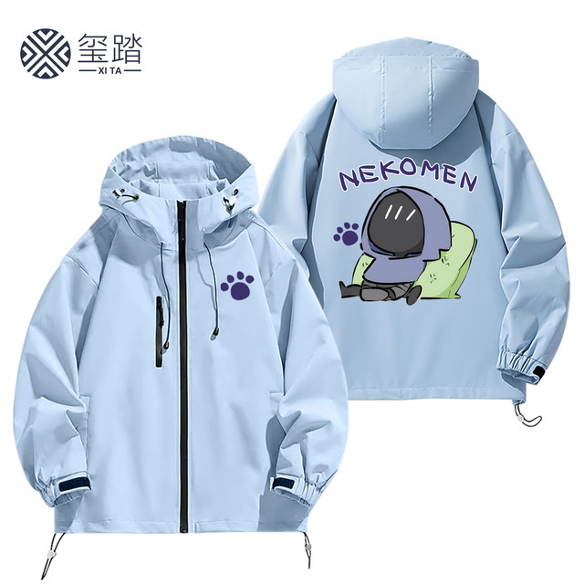 Fearless Contract Game Merchandise Hooded Jacket Omen Cat Shadow Men and Women Teen Casual Softshell Jacket