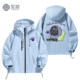 Fearless Contract Game Merchandise Hooded Jacket Omen Cat Shadow Men and Women Teen Casual Softshell Jacket