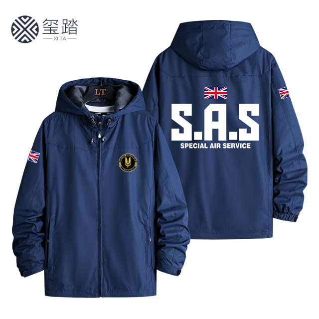 Sas British Special Airborne Group Three-In-One Jacket Rainbow Six Autumn and Winter Jacket for Men and Women