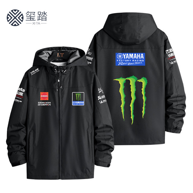 Yamaha Motogp Rossi Vr46 Factory Team Racing Jacket Motorcycle Riding Jacket Windproof Jacket