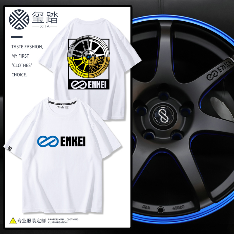 Japanese Jdm Car Modification Shop Enkei Wheel Hub Rim Print Short-Sleeve Pure Cotton Racing Culture Shirt for Men