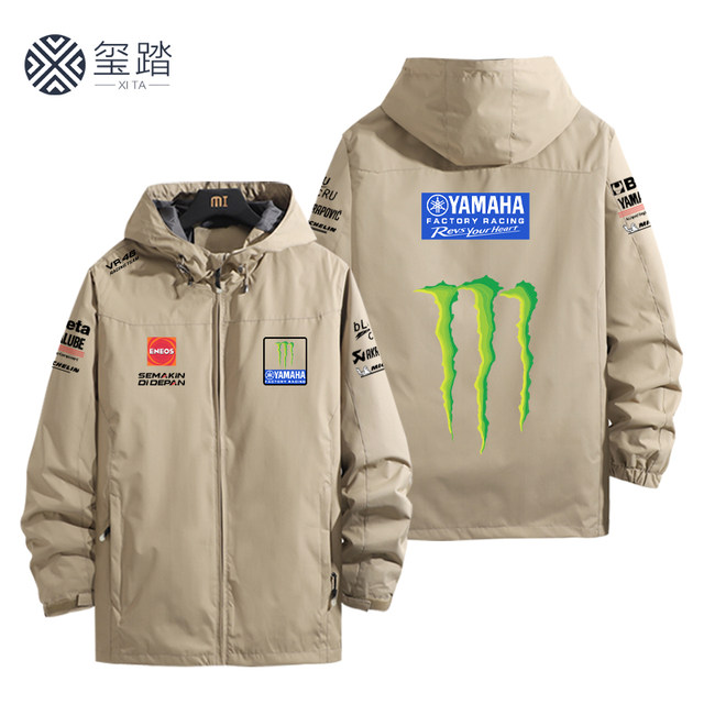 Yamaha Motogp Rossi Vr46 Factory Team Racing Jacket Motorcycle Riding Jacket Windproof Jacket