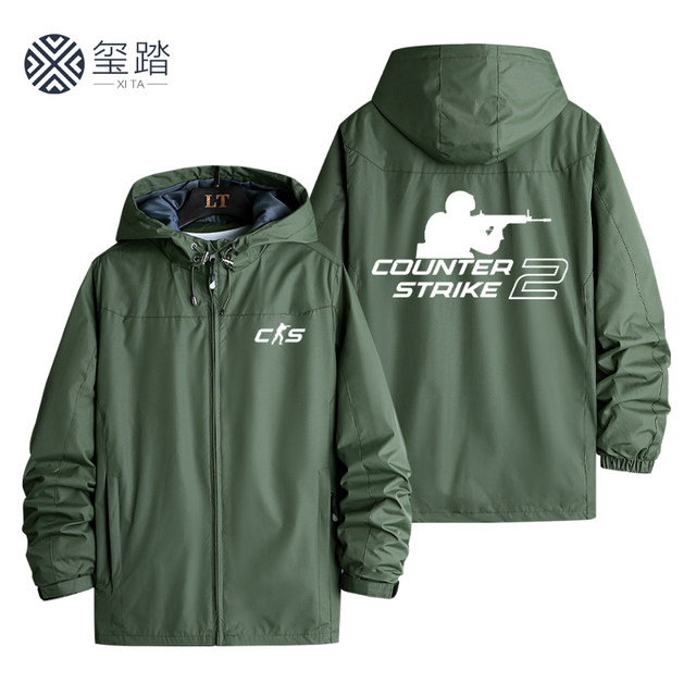 Csgo Counter-Strike 2 Game Merchandise Jacket Cs2 Esports Student Casual Hooded Jacket Autumn and Winter Coat