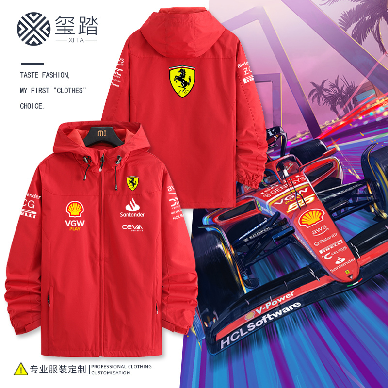 F1 Team Formula Leclerc Style Red Racing Suit Jacket Autumn and Winter Clothing Hooded Jacket