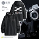 Fuji Camera Logo Jacket Fujifilm Photographer Clothing Autumn and Winter Workwear Team Jacket Cultural Shirt