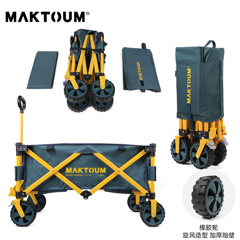 马科途露营车：户外探索的新利器
