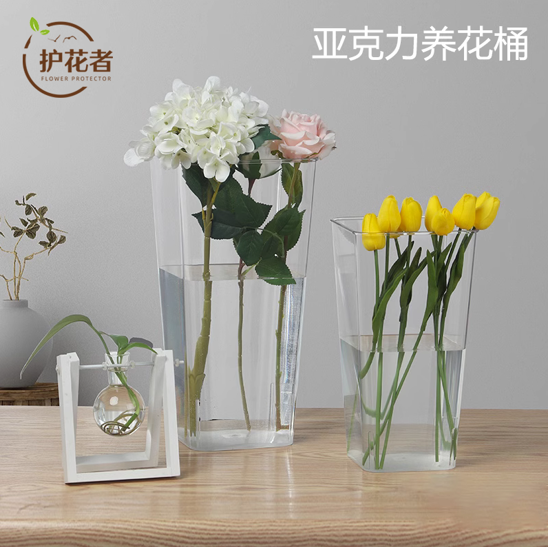 Acrylic raising flower barrel home anti-fall transparent plastic waking flower barrel flowers flower shop special deep water style insert vase-Taobao