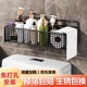 Toilet storage rack without punching above toilet toilet wall-mounted toilet tank bathroom wall bathroom storage rack