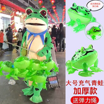 Internet celebrity luminous frog balloon three-dimensional swimming orphan frog cub street selling street stall night market childrens luminous toy