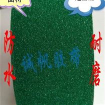 Green anti-slip tape anti-slip tape warning step tape bathroom kindergarten stair rubber anti-slip u