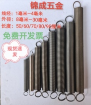 Spring 60 70 80 90 100 cm size tension spring with hook tension spring 1-4 0 wire diameter strong tension spring